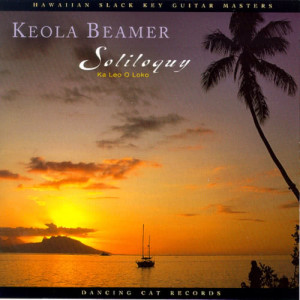 Listen to Moana's Laundry Basket song with lyrics from Keola Beamer