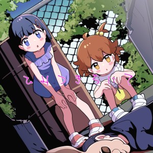 Album At the secret base from OZIGIRI