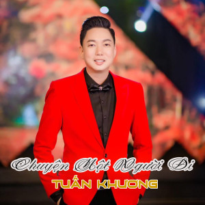 Listen to Tình Cũ Trường Xưa song with lyrics from Tuấn Khương