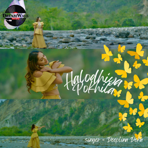 Album Halodhiya Pokhila from Deeplina Deka