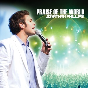 ดาวน์โหลดและฟังเพลง Piano Worship พร้อมเนื้อเพลงจาก David Geter