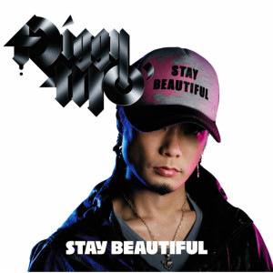 ดาวน์โหลดและฟังเพลง Stay Beautiful พร้อมเนื้อเพลงจาก Diggy-MO’