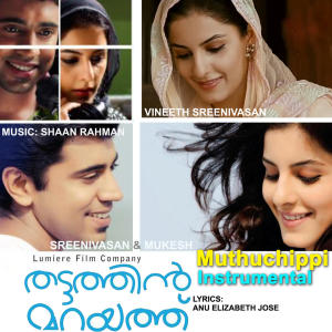 Shaan Rahman的專輯Muthuchippi (Instrumental)