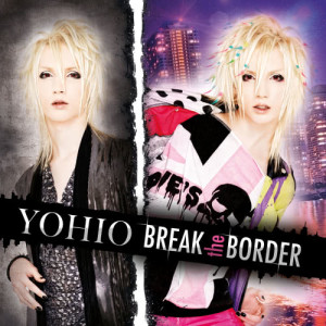 ดาวน์โหลดและฟังเพลง Heartbreak Hotel พร้อมเนื้อเพลงจาก YOHIO