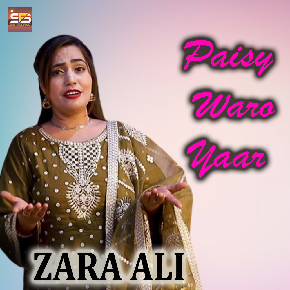 Paisy Waro Yaar