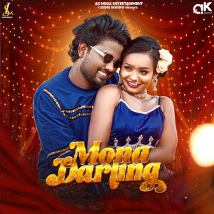 Album Mona Darling from Gangadhar
