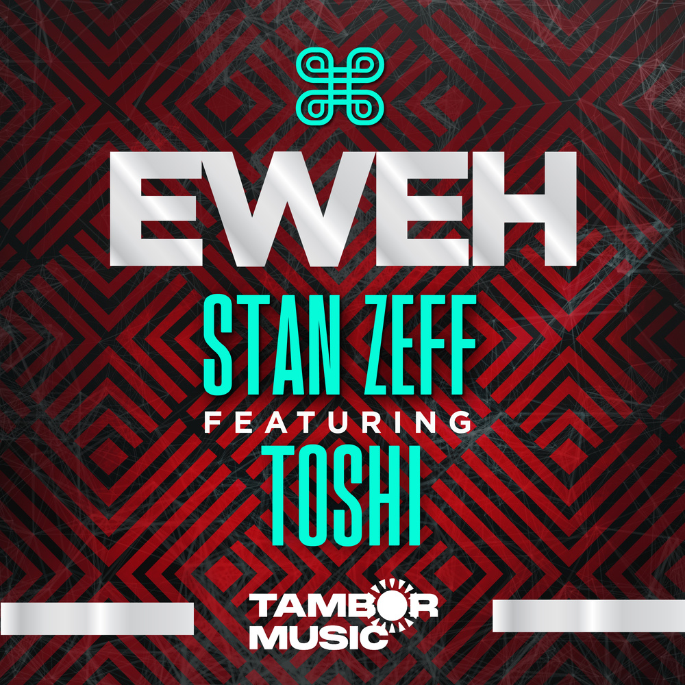 EWEH (Instrumental)