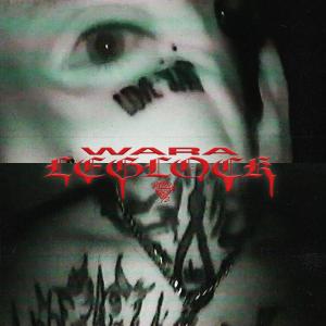 ดาวน์โหลดและฟังเพลง Leglock (Explicit) พร้อมเนื้อเพลงจาก Wara