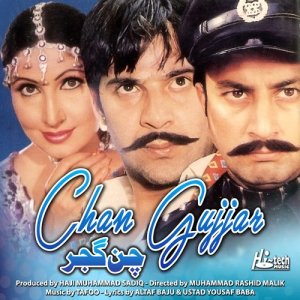 收聽Naseebo Lal的Naat Sharif歌詞歌曲