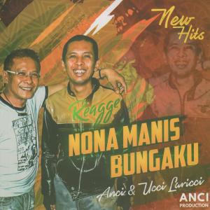 收聽Anci Laricci的Bungaku歌詞歌曲