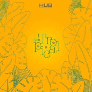 收聽分享器樂團的歡欣鼓舞 (純音樂)歌詞歌曲