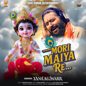 Yash Kumarr的專輯Mori Maiya Re