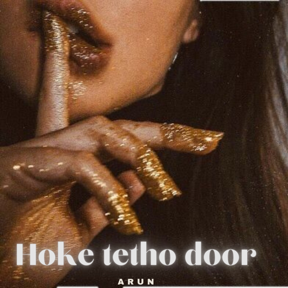 Hoke Tetho Door (Female Version)