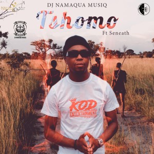 收聽Dj Namaqua Musiq的Tshomo歌詞歌曲