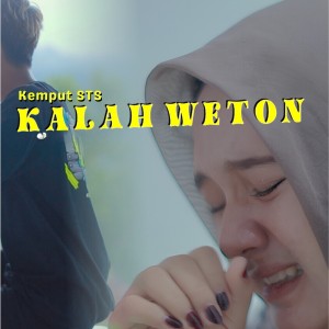 Kemput STS的专辑Kalah Weton