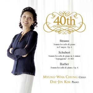 Myung-Wha Chung的專輯40th Anniversary