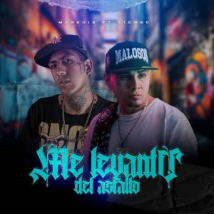 ดาวน์โหลดและฟังเพลง Me levanto del asfalto พร้อมเนื้อเพลงจาก Markois