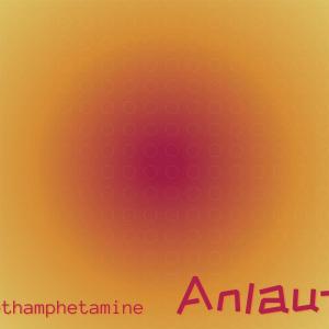 ดาวน์โหลดและฟังเพลง Whirling Fluorescent พร้อมเนื้อเพลงจาก Janne Wado
