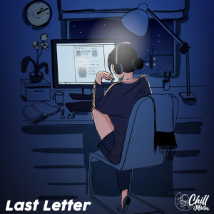 อัลบัม Our Last Assignment ศิลปิน Last Letter