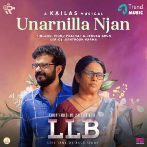 Album Unarnilla Njan (From "LLB") from Vidhu Prathap