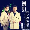 default album img