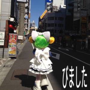 Listen to It's not enough? song with lyrics from crykou