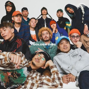 收听Oll Korrect的Wheel (feat. KECHA, Sakai & okdacomputer)歌词歌曲