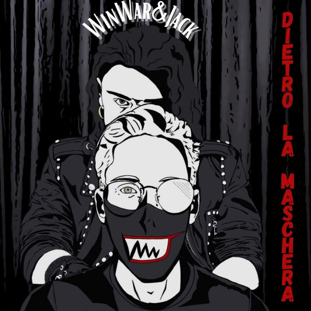Gamers (Explicit)