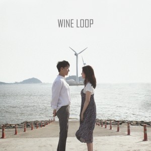 Listen to 여름밤 미소 song with lyrics from Wine Loop