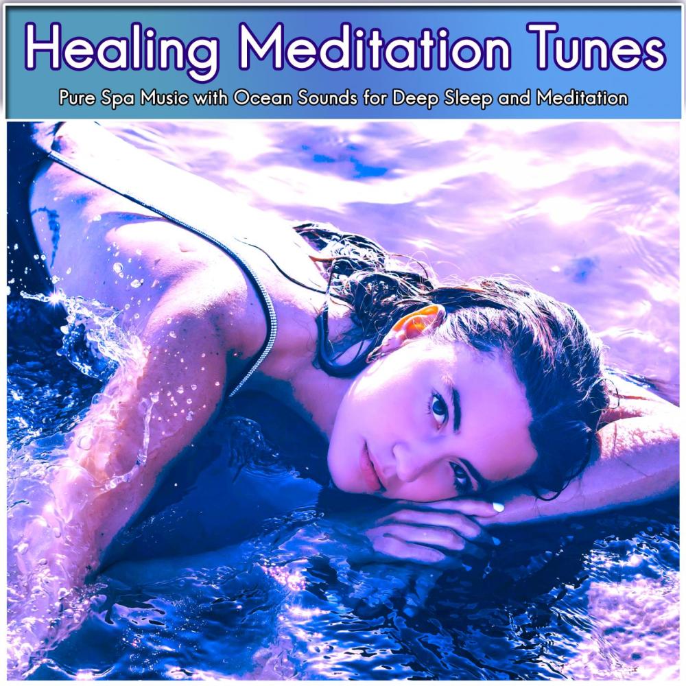 Pure Deep Relaxation (with Ocean Sounds)