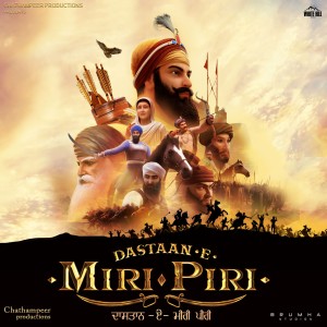 收听Kailash Kher的Miri Piri (Title Track)歌词歌曲