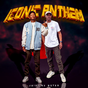 收聽Jaivi no Loster的Stronger Together歌詞歌曲