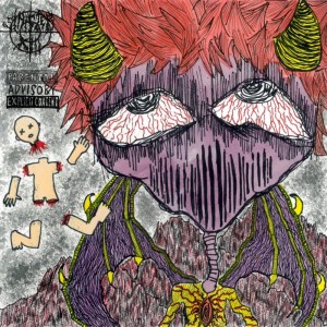 อัลบัม Silent Anarchy ศิลปิน Kuromaku