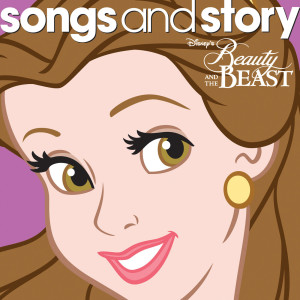 收聽Richard White的Gaston (From "Beauty and the Beast" / Soundtrack Version)歌詞歌曲