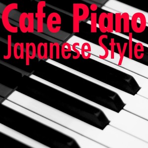 Album Cafe Piano Japanese Style from Senoo