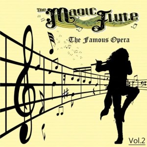 收聽Mozart的The Magic Flute, K. 620, Act II: "Nur Stille, Stille, Stille, Stille" (其他)歌詞歌曲