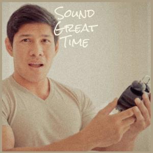 Listen to Noel Suade song with lyrics from Abie Muiz