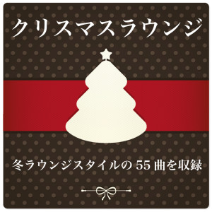 ดาวน์โหลดและฟังเพลง This Christmas พร้อมเนื้อเพลงจาก Dario Danieluz