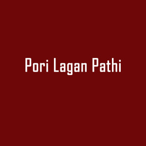 Album Pori Lagan Pathi from PARESH PAWAR