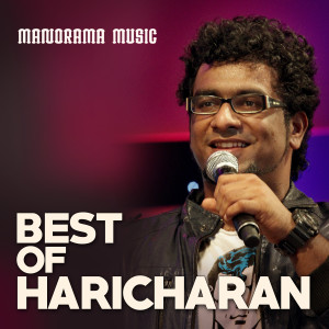 Dengarkan Panchavarna Thatha (From "Panchavarna Thatha") lagu dari Haricharan dengan lirik