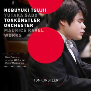 ดาวน์โหลดและฟังเพลง Boléro, M. 81 (Live|Version for Orchestra) พร้อมเนื้อเพลงจาก Yutaka Sado