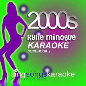 收聽Karaoke的Got To Be Certain (伴奏)歌詞歌曲