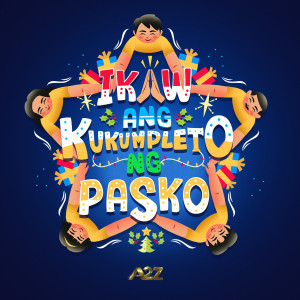 อัลบัม Ikaw Ang Kukumpleto Ng Pasko ศิลปิน Maymay Entrata