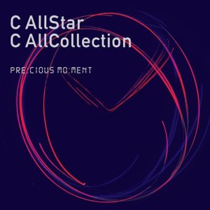 C AllStar的專輯此刻無價 C AllCollection