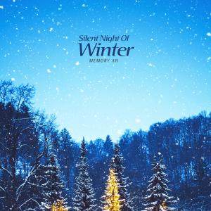 ดาวน์โหลดและฟังเพลง Silent Night Of Winter พร้อมเนื้อเพลงจาก 메모리아