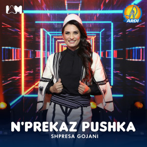 Album N'Prekaz pushka from Shpresa Gojani