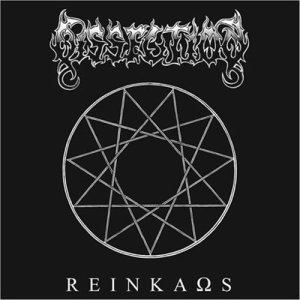 ดาวน์โหลดและฟังเพลง Reinka?s พร้อมเนื้อเพลงจาก Dissection