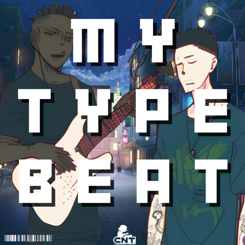 My Type Beat (feat. Whoisaubry) (Explicit)