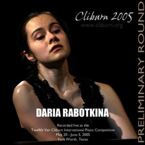 ดาวน์โหลดและฟังเพลง Chopin  Polonaise-Fantaisie in A-flat major, Op. 61 พร้อมเนื้อเพลงจาก Daria Rabotkina