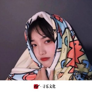 Dengarkan 魔性曲调Dle lagu dari 苏可可 dengan lirik